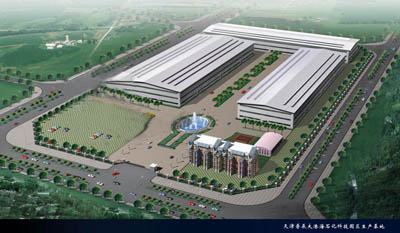 天津滨海新区厂房股权转让- 金马甲资产与权益